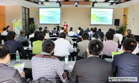 聚焦綠色建筑節(jié)能 開展中外技術(shù)交流
