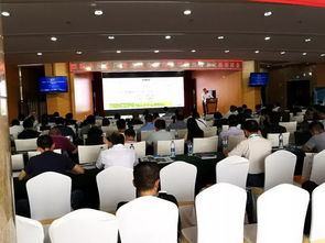 蘇伊士華電包頭電廠零排放綜合解決方案技術交流研討會議